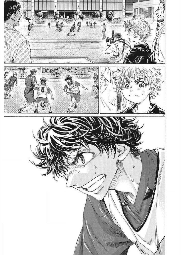 Ao Ashi, Chapter 343 image 15